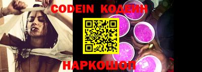 меф VHQ Кулебаки