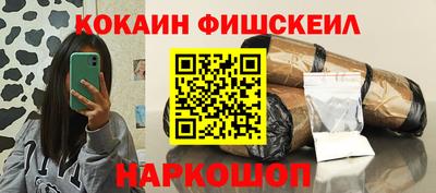 спиды Кумертау