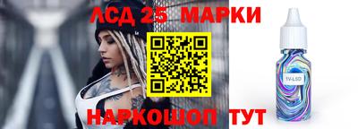 меф VHQ Кулебаки