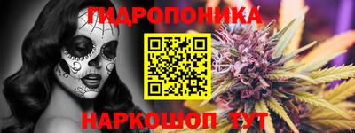 спиды Кумертау