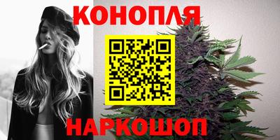 меф VHQ Кулебаки