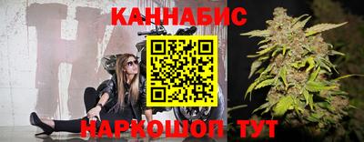 кокаин Кунгур