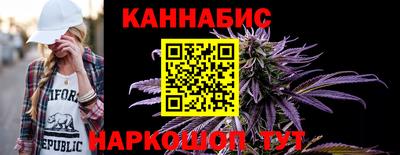 спиды Кумертау