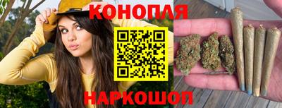 кокаин Кунгур