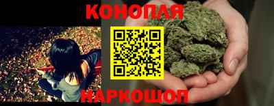 кокаин Кунгур