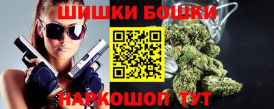 кокаин Кунгур