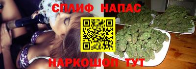 спиды Кумертау