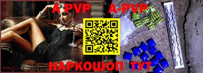 меф VHQ Кулебаки