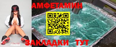 кокаин Кунгур