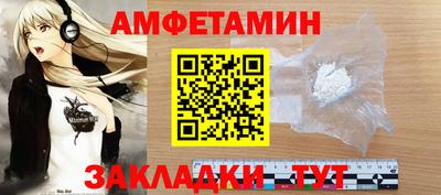 кокаин Кунгур