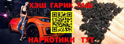 спиды Кумертау
