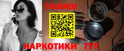 спиды Кумертау