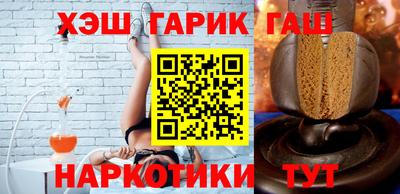 кокаин Кунгур
