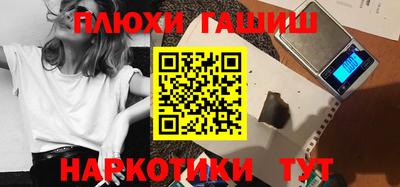 меф VHQ Кулебаки