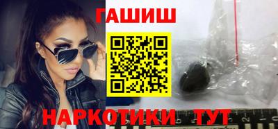 кокаин Кунгур