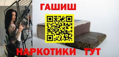 спиды Кумертау