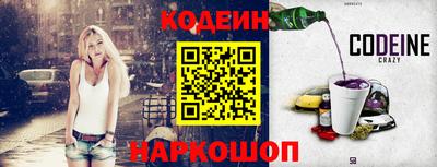 меф VHQ Кулебаки