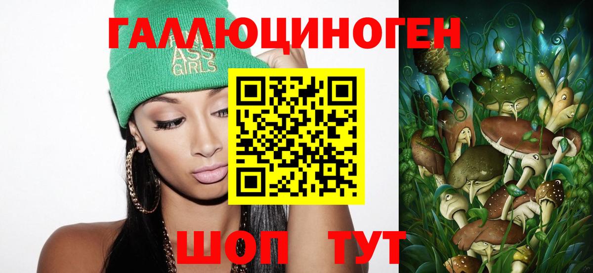 MDMA  Cocaine  Экстази  Десногорск  МАРИХУАНА  Вход с VPN  МЕФ кристаллы  А ПВП СК кристаллы  ГАШ 
